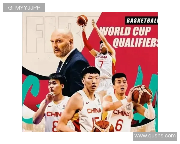 中国男篮与伊朗精彩对决视频回顾全场精彩瞬间与战术分析